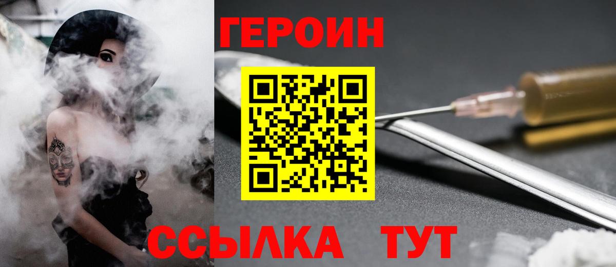 Кокаин Верхняя Пышма