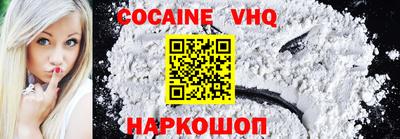 гашиш Камышлов