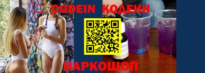 крисы Кандалакша