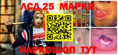 гашиш Камышлов