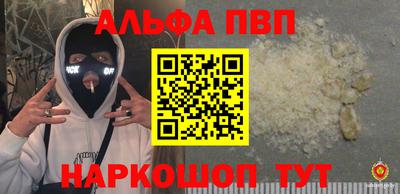 гашиш Камышлов