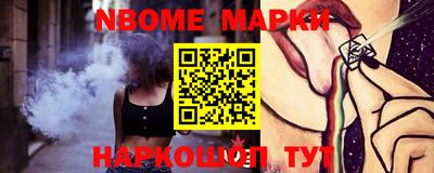 гашиш Камышлов