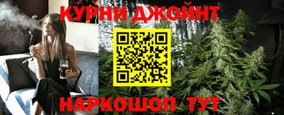 гашиш Камышлов