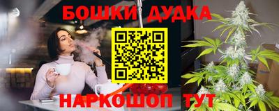 крисы Кандалакша