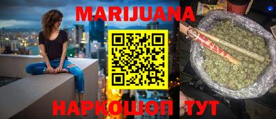 кокаин Канаш