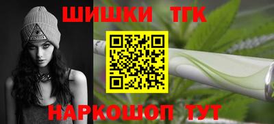 крисы Кандалакша
