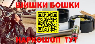 гашиш Камышлов