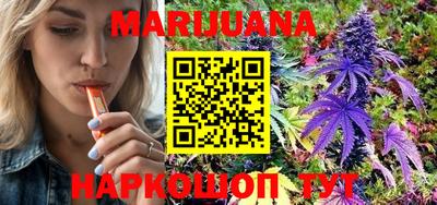 кокаин Канаш