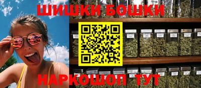 гашиш Камышлов