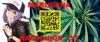 кокаин Канаш