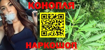 кокаин Канаш