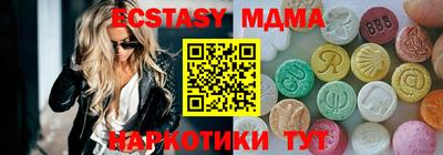 гашиш Камышлов