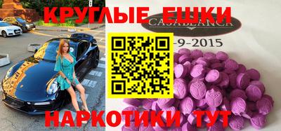 кокаин Канаш