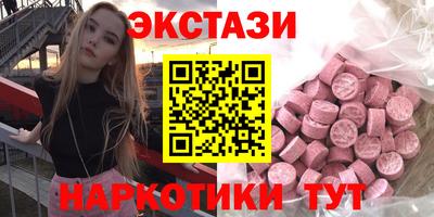 кокаин Канаш