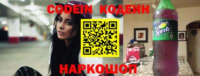 гашиш Камышлов