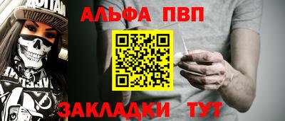 гашиш Камышлов