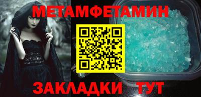 гашиш Камышлов