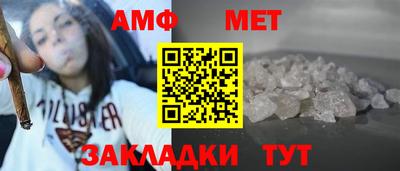 кокаин Канаш