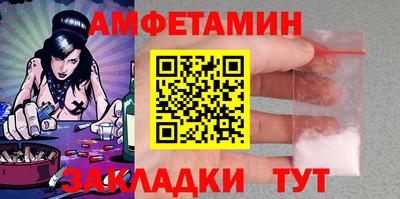 кокаин Канаш