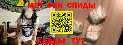 кокаин Канаш