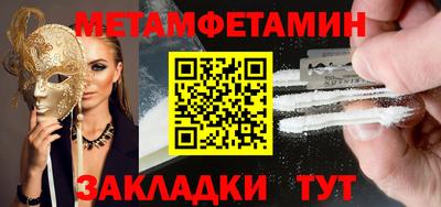 гашиш Камышлов