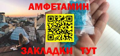 кокаин Канаш