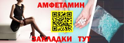 гашиш Камышлов