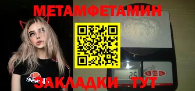 гашиш Камышлов
