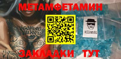 кокаин Канаш
