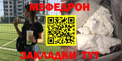 гашиш Камышлов