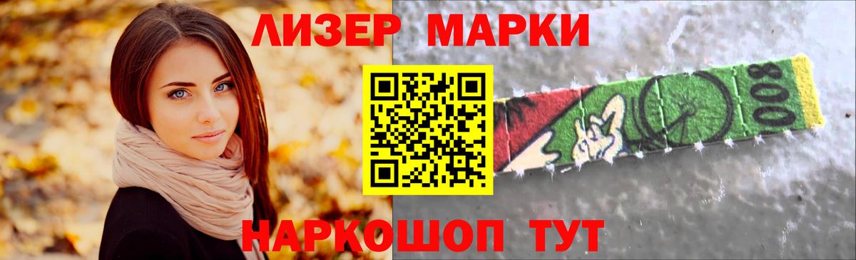 Верхняя Пышма  omg ONION  Вход с VPN  LSD-25 экстази ecstasy  ЛСД экстази кислота 