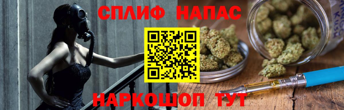 Каннабис Amnesia Верхняя Пышма